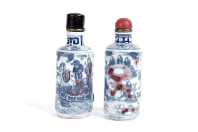 Lot 839 - Two Chinese snuff bottles