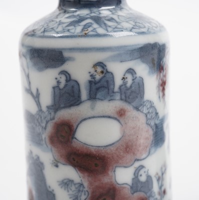 Lot 839 - Two Chinese snuff bottles