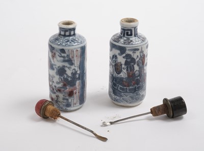 Lot 839 - Two Chinese snuff bottles