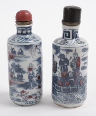 Lot 839 - Two Chinese snuff bottles