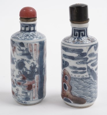 Lot 839 - Two Chinese snuff bottles