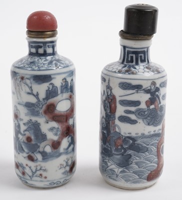 Lot 839 - Two Chinese snuff bottles