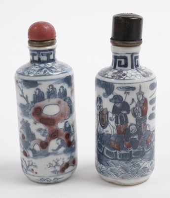 Lot 839 - Two Chinese snuff bottles