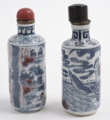 Lot 839 - Two Chinese snuff bottles