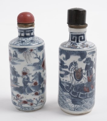 Lot 839 - Two Chinese snuff bottles