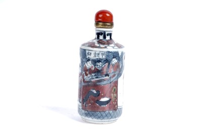 Lot 840 - A Chinese snuff bottle