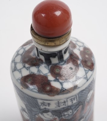 Lot 840 - A Chinese snuff bottle