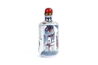 Lot 840 - A Chinese snuff bottle