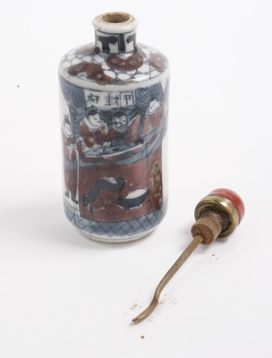 Lot 840 - A Chinese snuff bottle