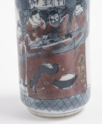 Lot 840 - A Chinese snuff bottle
