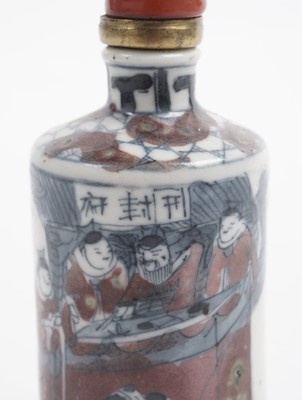 Lot 840 - A Chinese snuff bottle