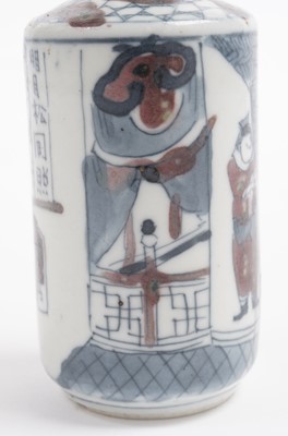 Lot 840 - A Chinese snuff bottle