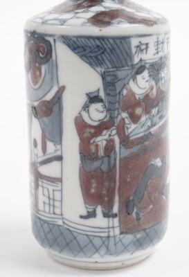 Lot 840 - A Chinese snuff bottle