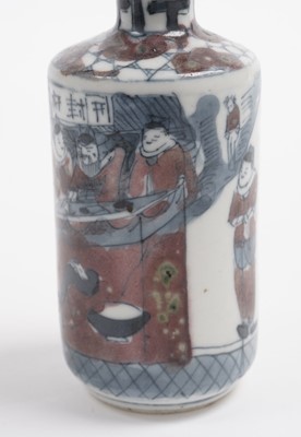 Lot 840 - A Chinese snuff bottle