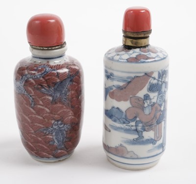 Lot 842 - Two Chinese snuff bottles