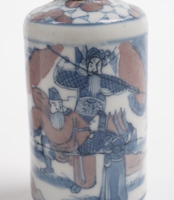 Lot 842 - Two Chinese snuff bottles