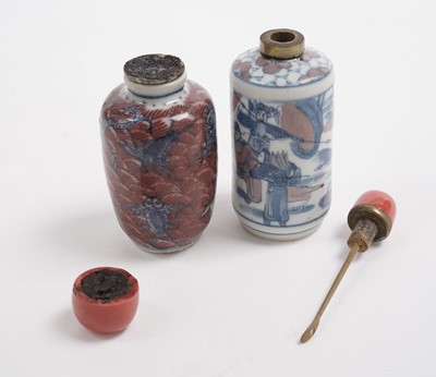 Lot 842 - Two Chinese snuff bottles