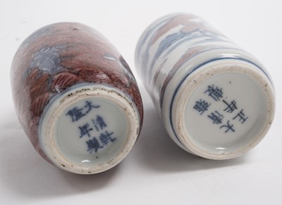 Lot 842 - Two Chinese snuff bottles