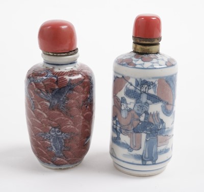 Lot 842 - Two Chinese snuff bottles