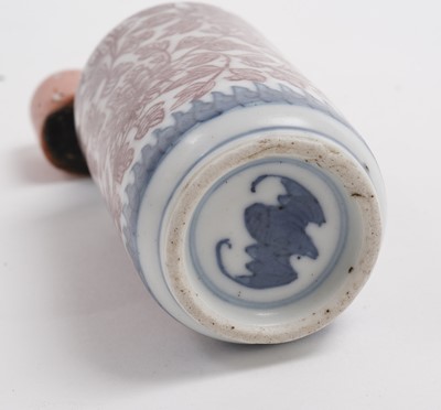 Lot 804 - A Chinese snuff bottle