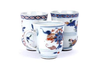 Lot 879 - Three Chinese mugs