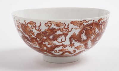 Lot 874 - A pair Chinese dragon bowls