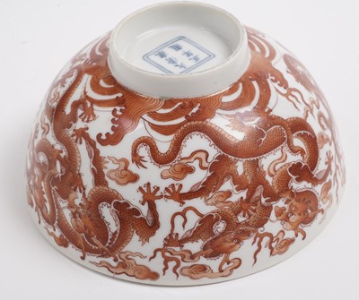 Lot 874 - A pair Chinese dragon bowls