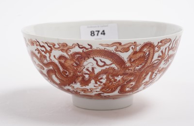 Lot 874 - A pair Chinese dragon bowls