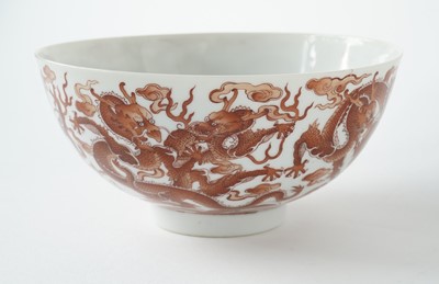 Lot 874 - A pair Chinese dragon bowls