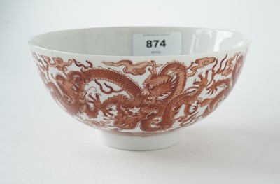 Lot 874 - A pair Chinese dragon bowls