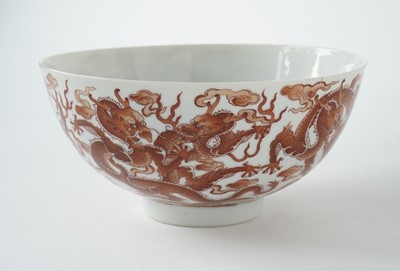 Lot 874 - A pair Chinese dragon bowls