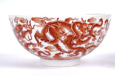 Lot 874 - A pair Chinese dragon bowls