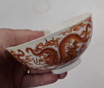 Lot 874 - A pair Chinese dragon bowls