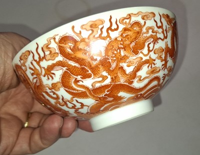 Lot 874 - A pair Chinese dragon bowls