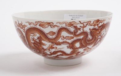 Lot 874 - A pair Chinese dragon bowls