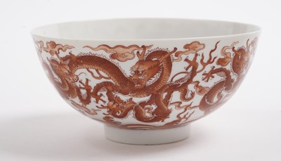 Lot 874 - A pair Chinese dragon bowls