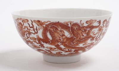 Lot 874 - A pair Chinese dragon bowls