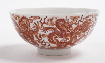 Lot 874 - A pair Chinese dragon bowls