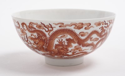 Lot 874 - A pair Chinese dragon bowls