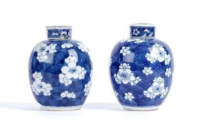 Lot 875 - A pair of Chinese blue and white ginger gars