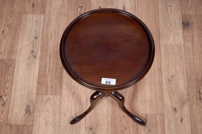 Lot 55 - A brass standard lamp; and other items