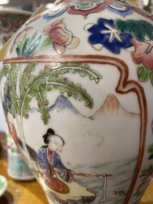 Lot 324 - ﻿﻿A selection of Chinese famille rose ceramics
