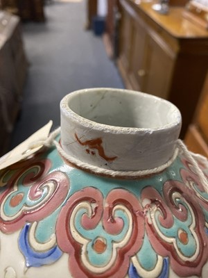 Lot 324 - ﻿﻿A selection of Chinese famille rose ceramics