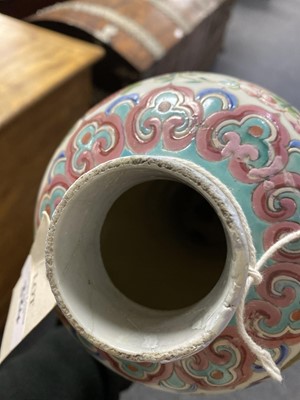 Lot 324 - ﻿﻿A selection of Chinese famille rose ceramics