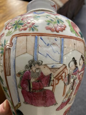 Lot 324 - ﻿﻿A selection of Chinese famille rose ceramics