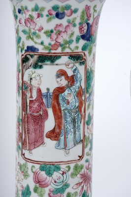 Lot 324 - ﻿﻿A selection of Chinese famille rose ceramics