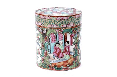 Lot 324 - ﻿﻿A selection of Chinese famille rose ceramics