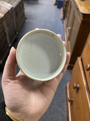 Lot 324 - ﻿﻿A selection of Chinese famille rose ceramics