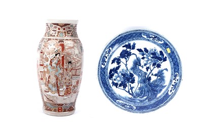 Lot 357 - A Japanese Kutani vase; and a Japanese charger