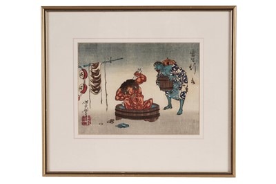 Lot 30 - Yoshitoshi Tsukioka - The Thunder God Raijin Bathing | woodblock print